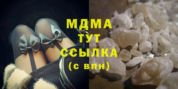 2c-b Вяземский