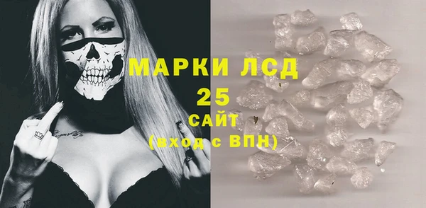 jwh Вязники