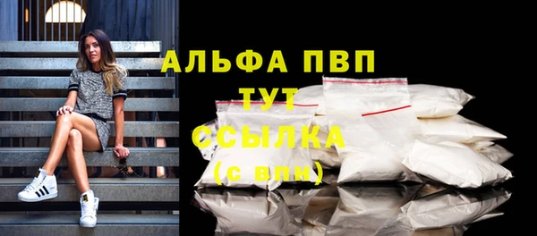 2c-b Вяземский