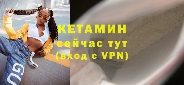 jwh Вязники