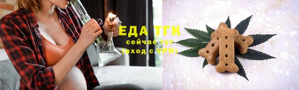 jwh Вязники