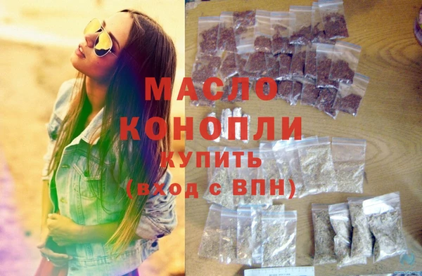 jwh Вязники