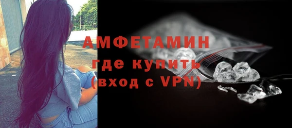 jwh Вязники
