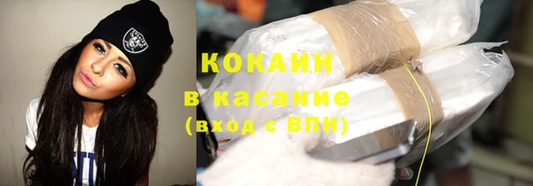 jwh Вязники
