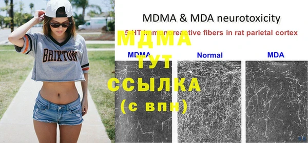 jwh Вязники