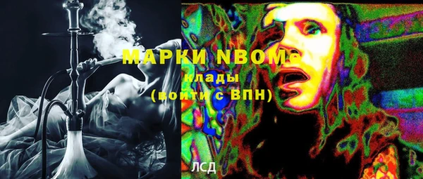 jwh Вязники