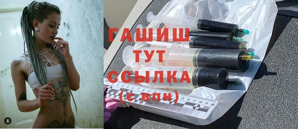 скорость mdpv Волоколамск