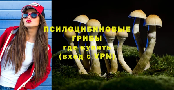 jwh Вязники