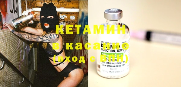 jwh Вязники