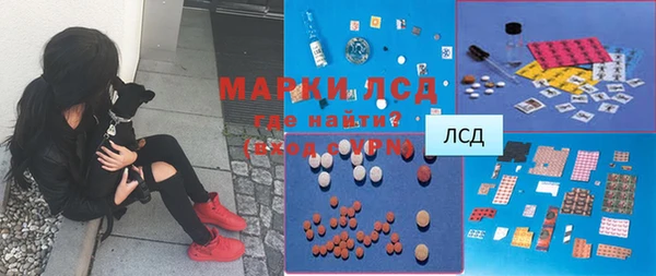 MDMA Вязьма