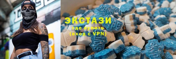 jwh Вязники