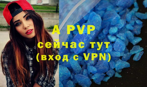jwh Вязники