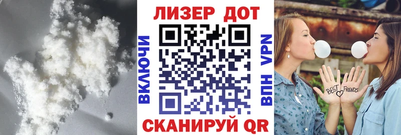 darknet какой сайт  кракен вход  Чердынь  Лсд 25 экстази кислота 