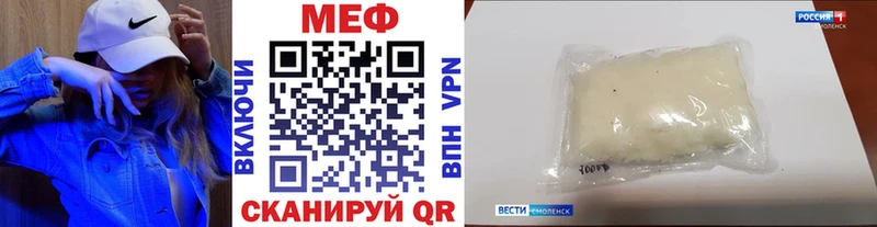 OMG как зайти  Чердынь  Мефедрон mephedrone  где продают  